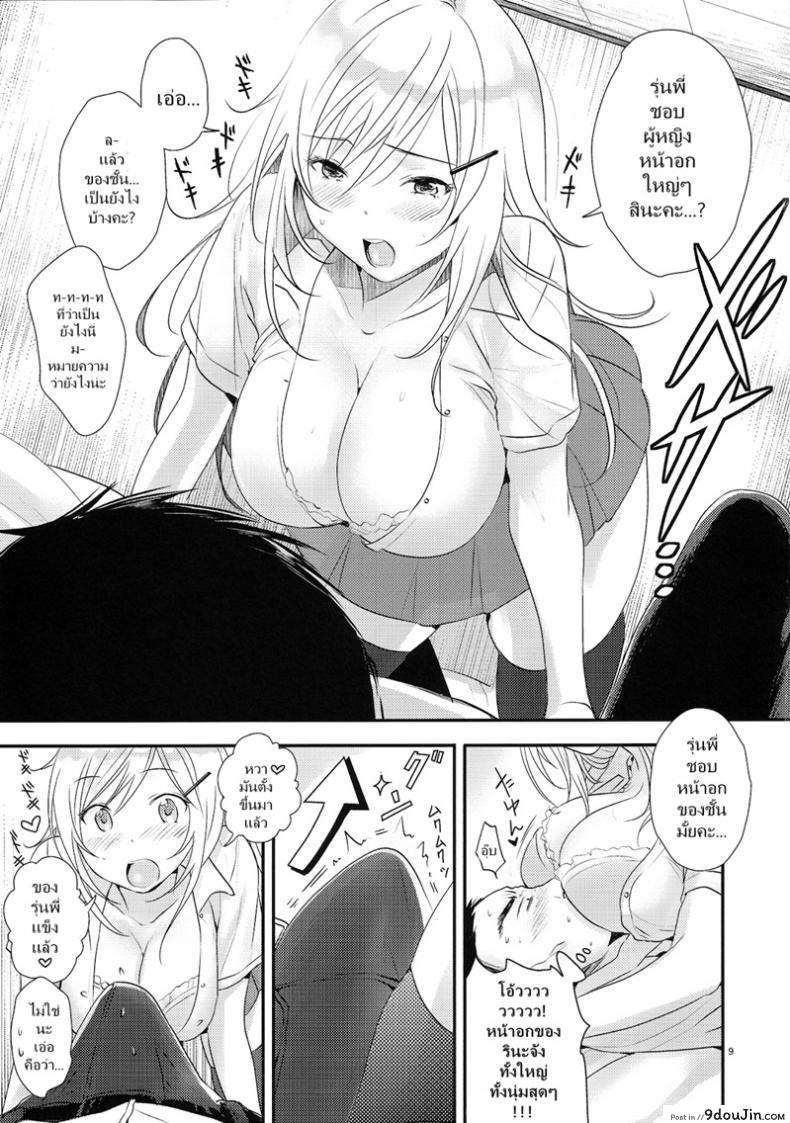 3955b0cbeeb7b17e165186d46f3b3cce