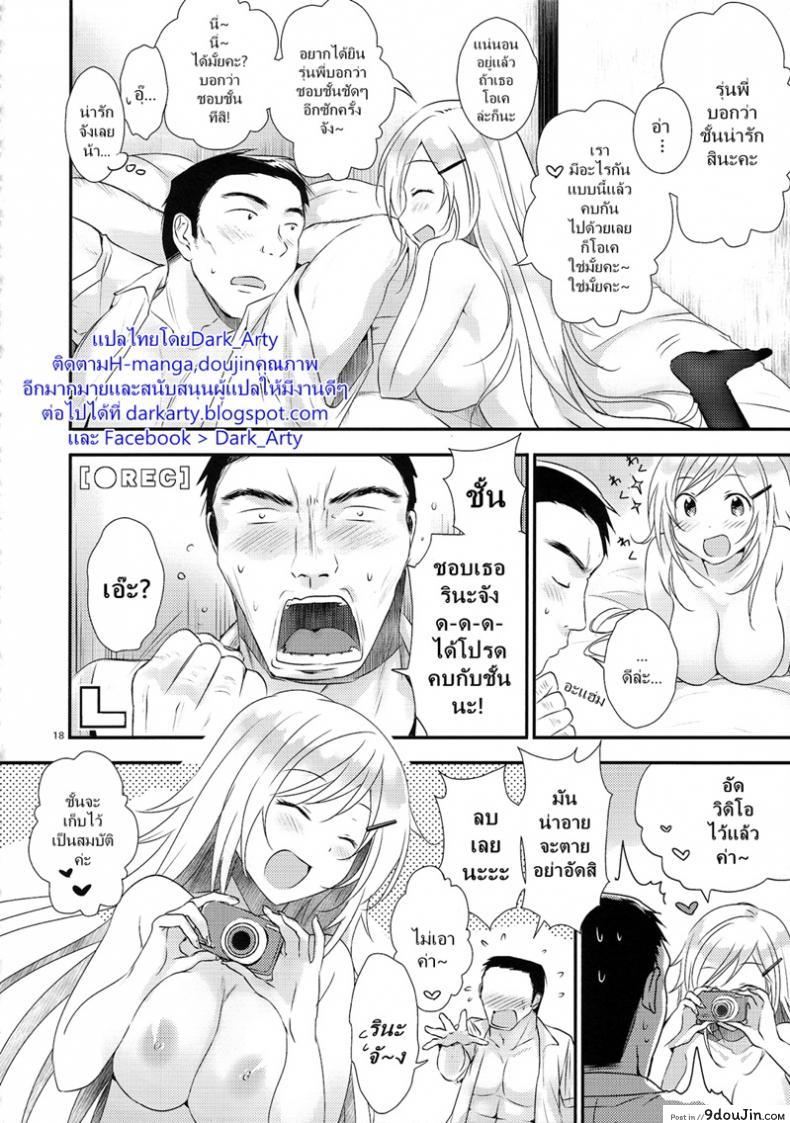 294c41e69aaa785e49873d68afe80638