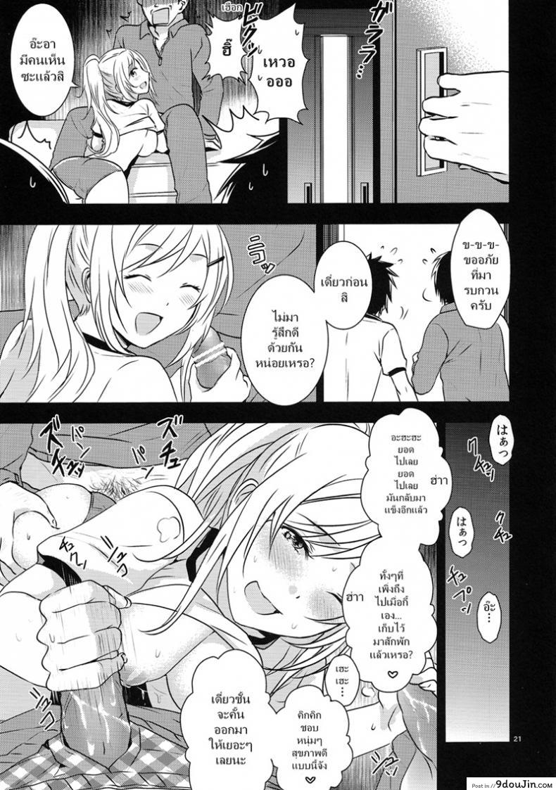 3293f84ccf8b421dc8a047b6f658d0d8