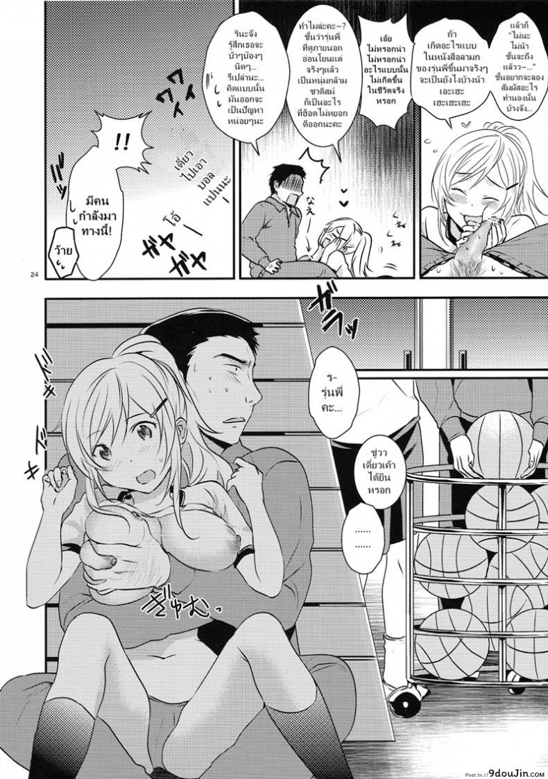 d489ce6a7e48a6893cf34df48cd51ba6