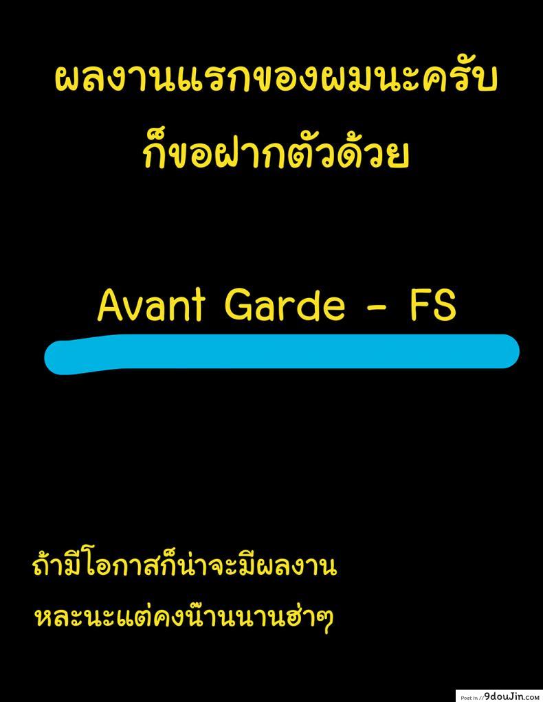 400904898aa3189717d1ca46eac8dbf0