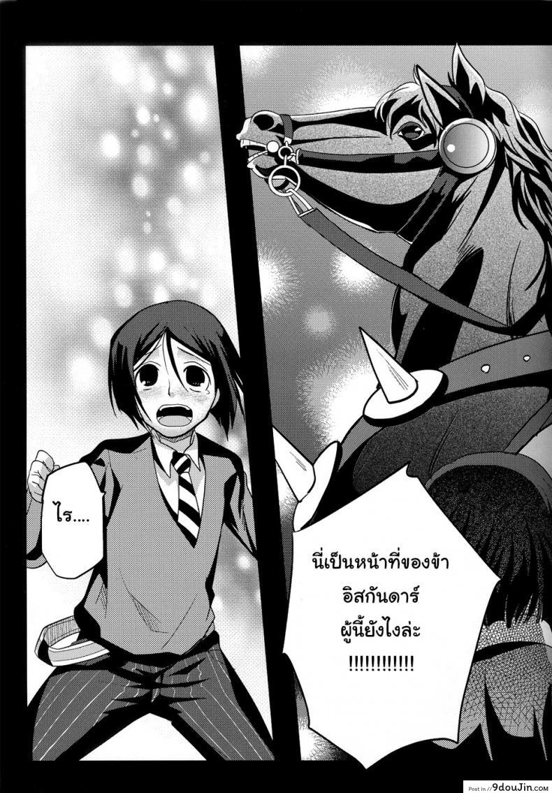 c05049e7cad7c646280ae12cfc7b6682