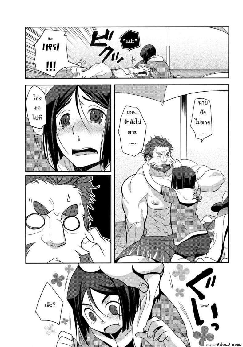 6bc212592ea2714988d0487e207dad58