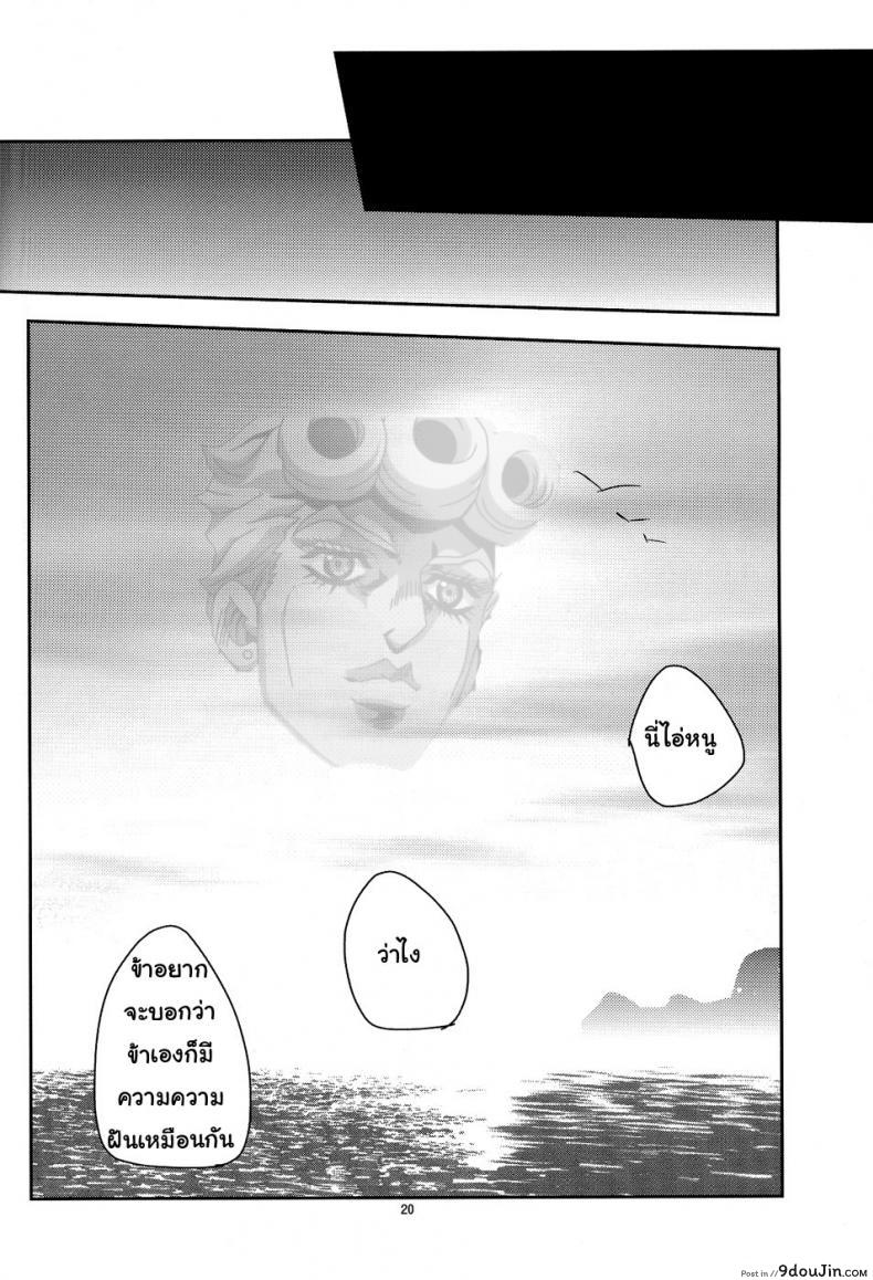 81db42fb7c55ca1c8155369c6bd13033