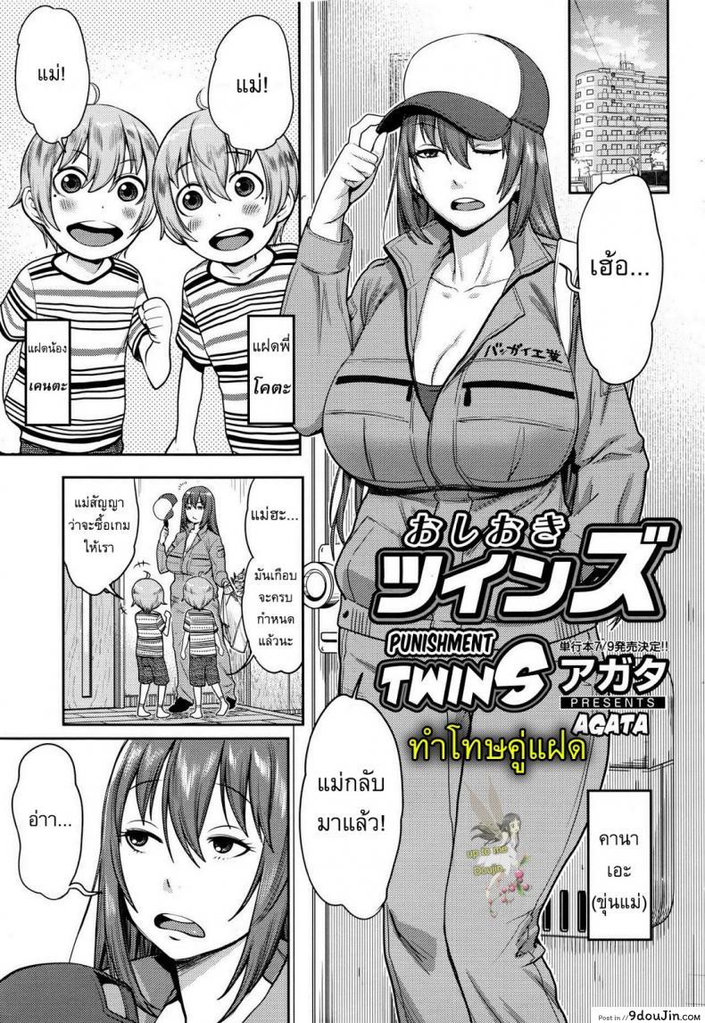 dbabc2679ad4176761701259cb0a8219