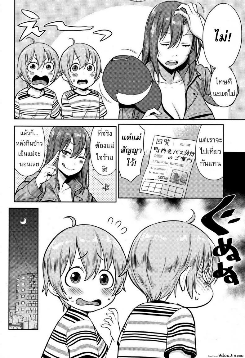 d302f1d1520e5ec0e21c9fbdd5618263