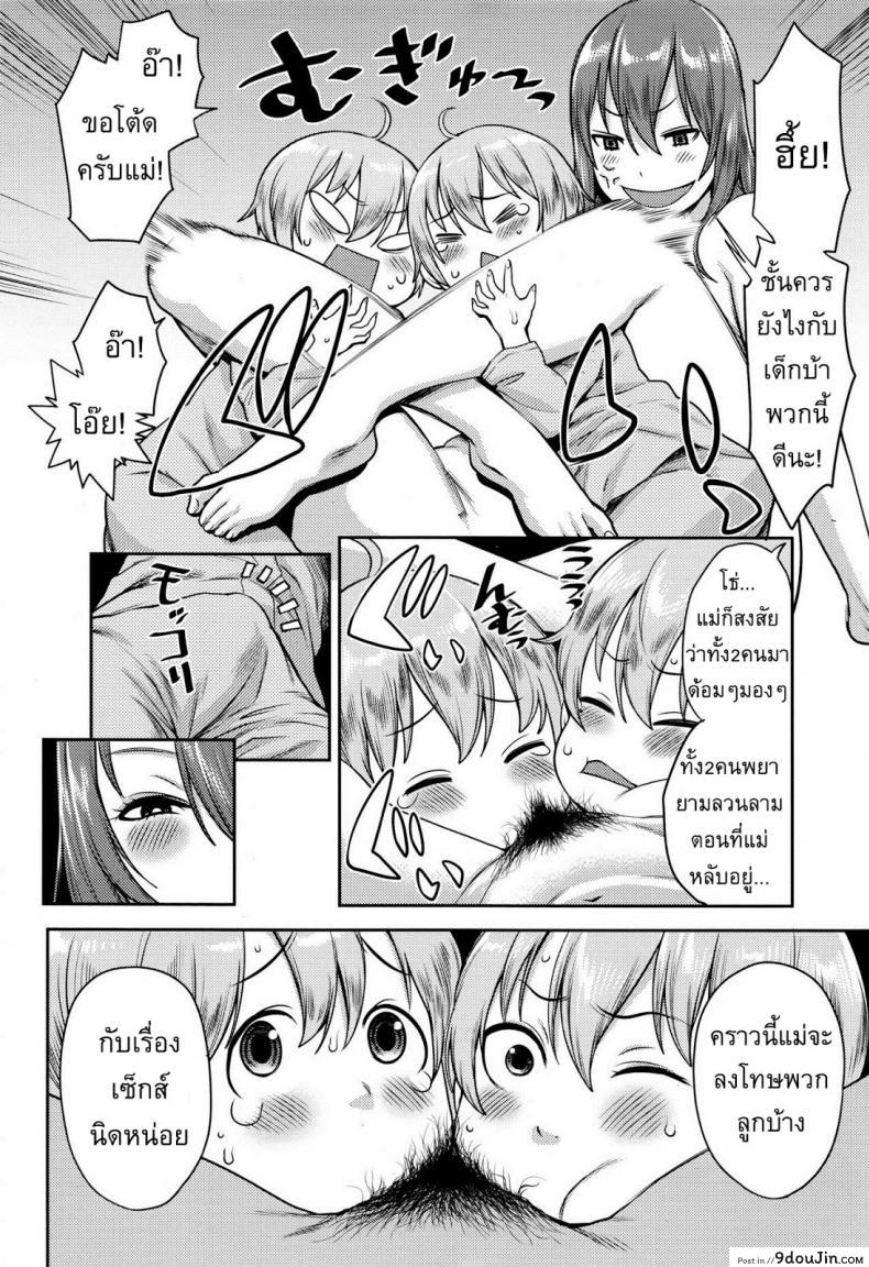 66b8b72d6d0ba1421e4b2487a927f98b