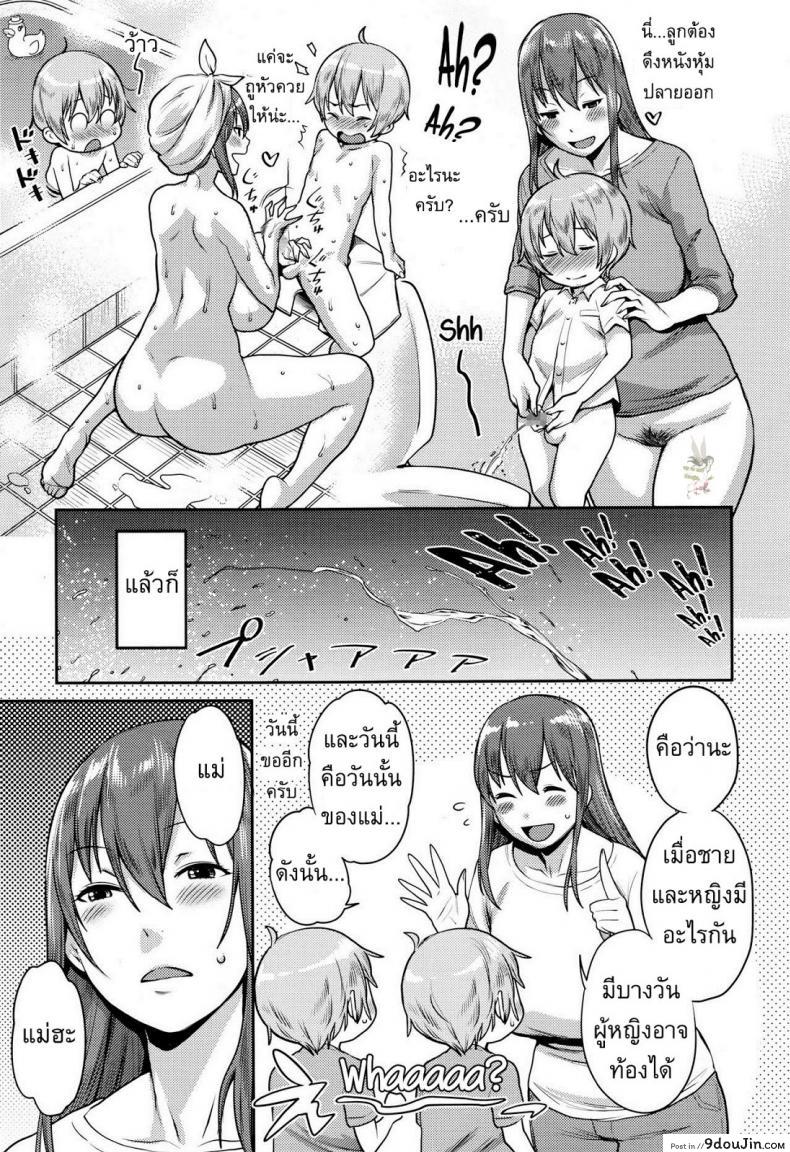 60daa39a22746fb85883d13b8119637f