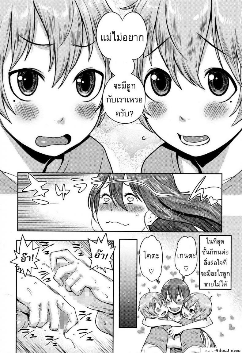 4983c9b60f053ed5dc9a8cebe5984b4d