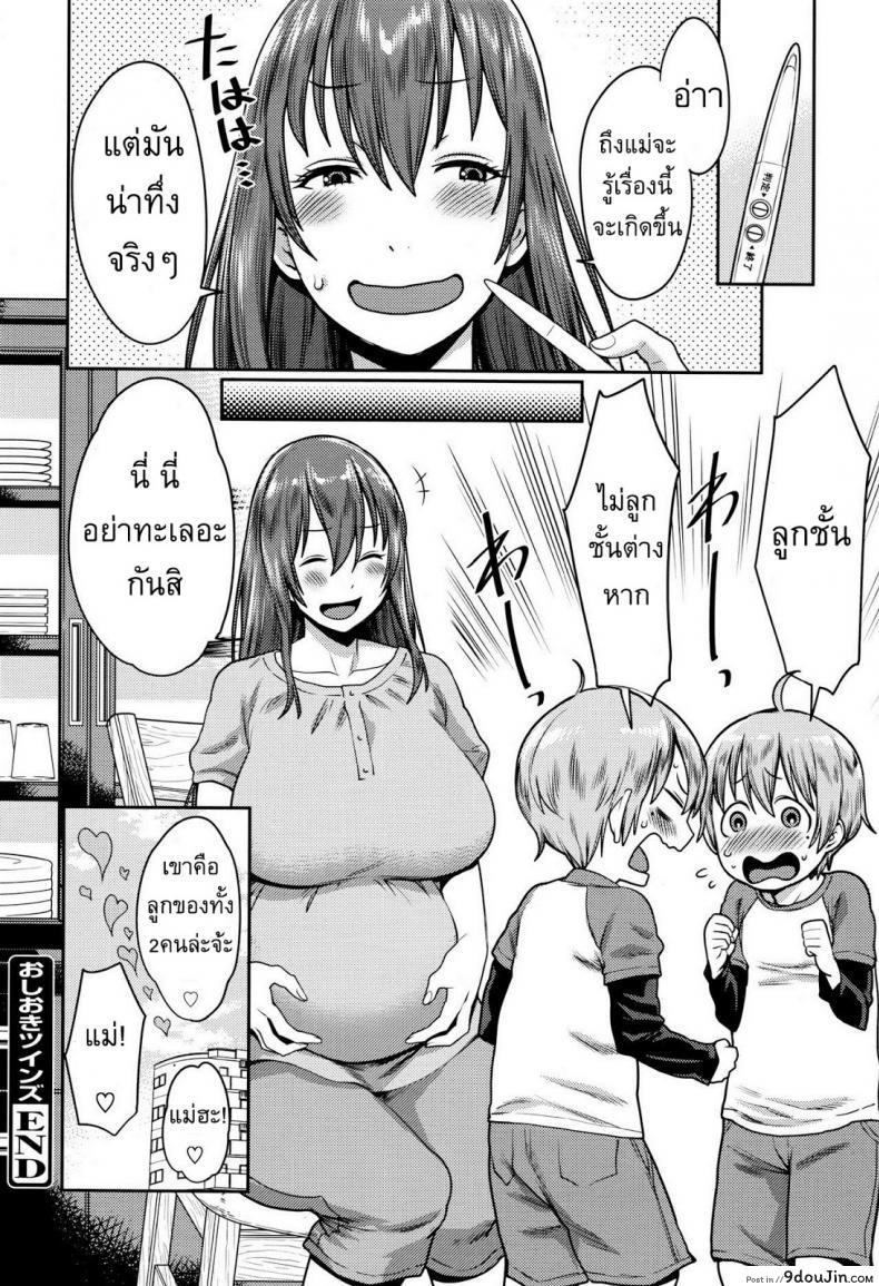 7aeacc3f12a067c1519aefc67efd77ae