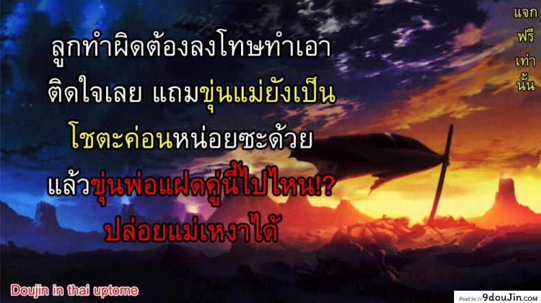 d5d892adf0e722539e9249a62709ad56