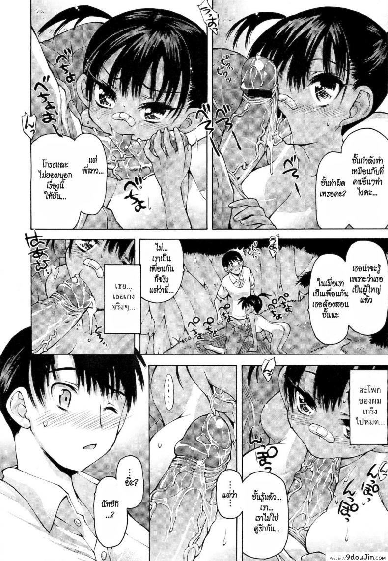 3f758f9e79a8978bd65eca30c8486e63