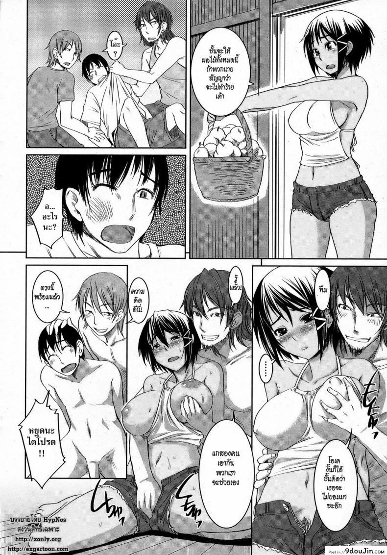 81d31df8a58d41e2ae29679eaaba6f6f