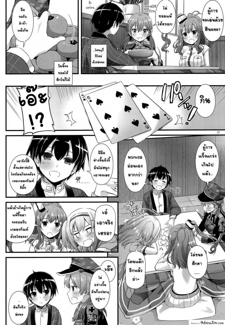 6bc212592ea2714988d0487e207dad58