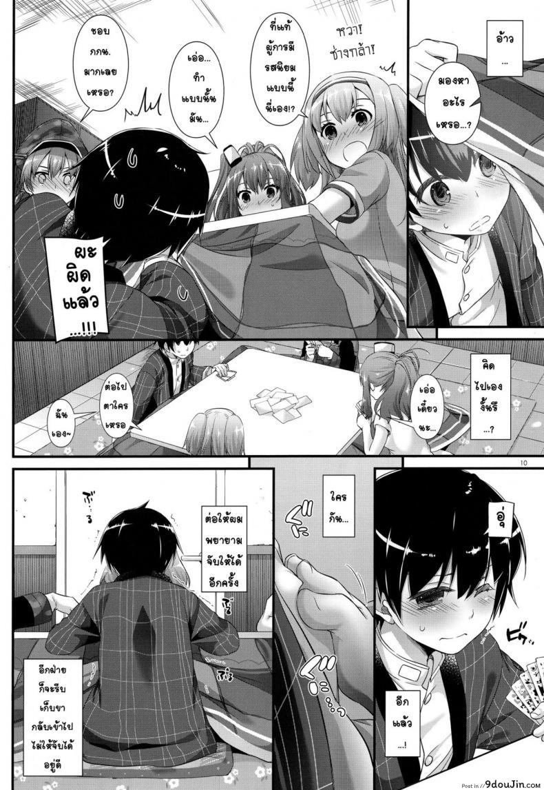 c2f584782065b2b275beb3af5d1ead19