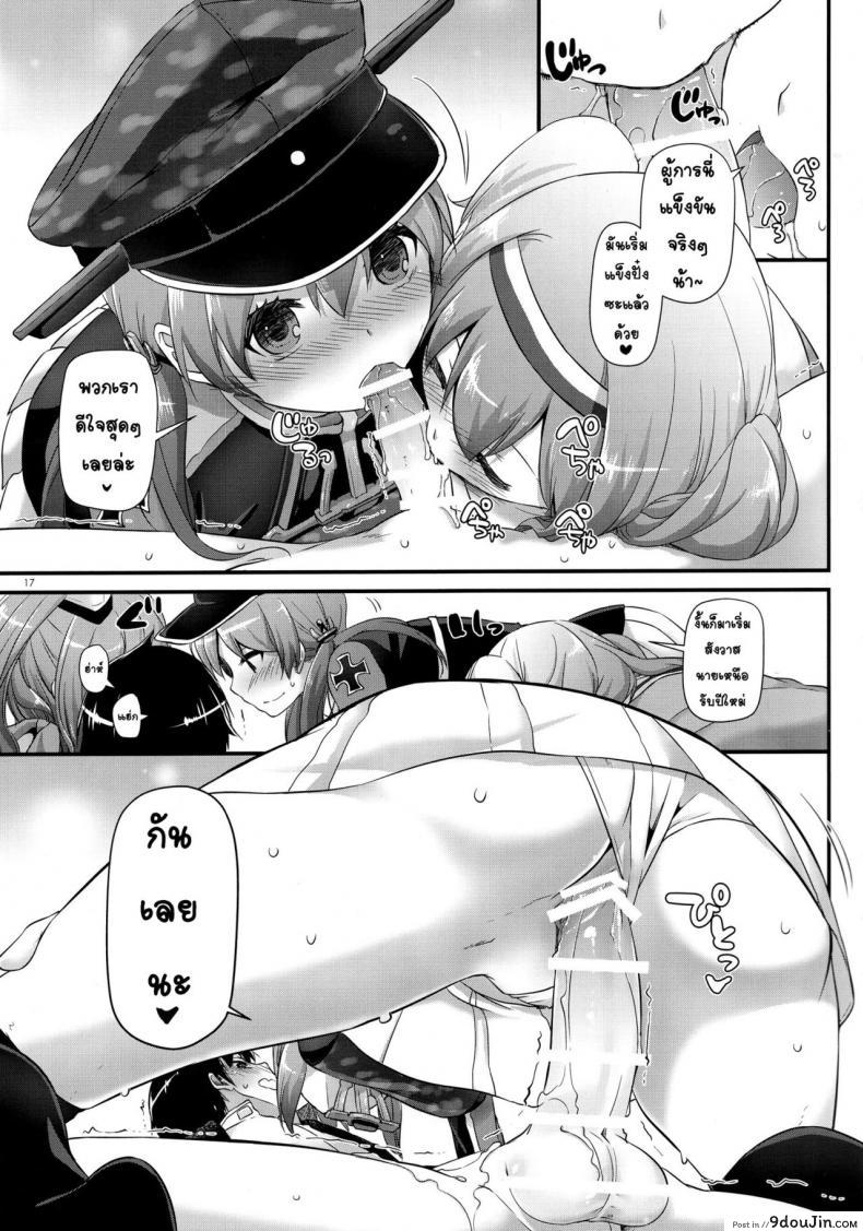 eda66bc3c7fe4bf609a286d796a7c9c9