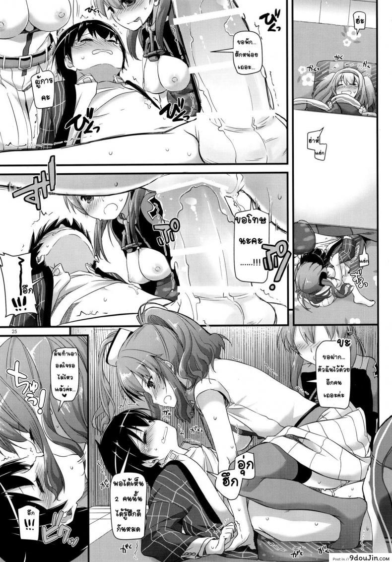 c02bf02917d028e7abefb10df7fd931b