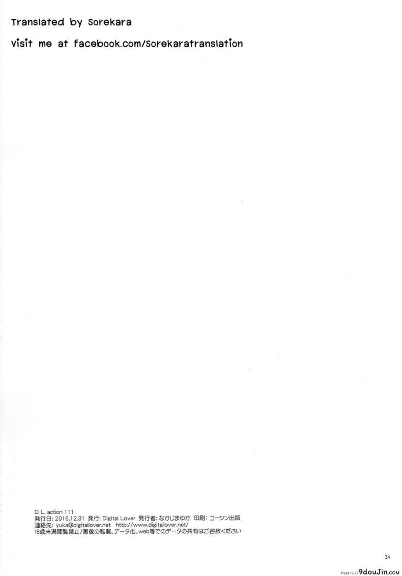 400904898aa3189717d1ca46eac8dbf0