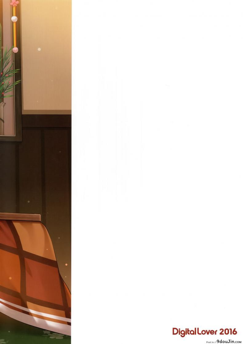 927927dc31433bf416b04199c06c96c1