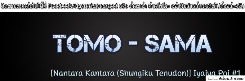 d0f5af5a627dd79f7ff266f6065f880e