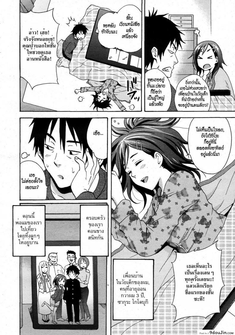 8a64ea7a1756fdf5993772ceeace6eb7