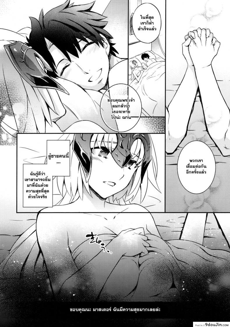 c02bf02917d028e7abefb10df7fd931b