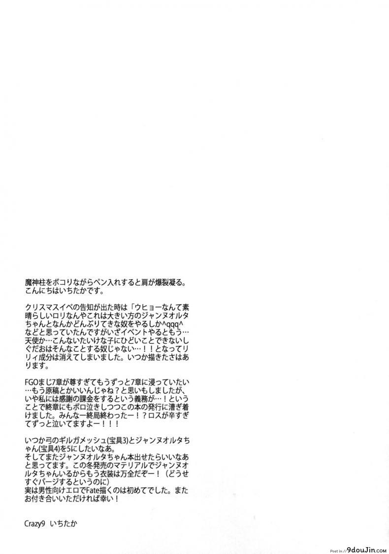 b8417d0e8c01bcc256b36dcb32466a41