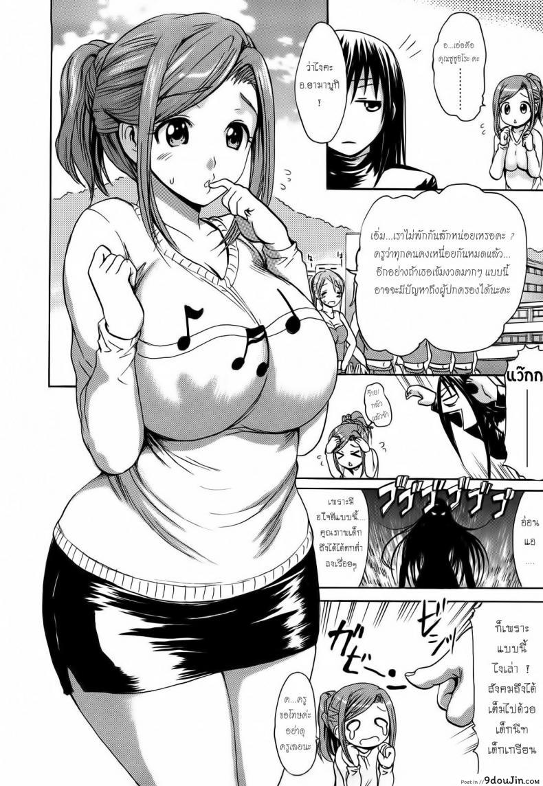 5aee4f850daaa2e9849c009e7802a889