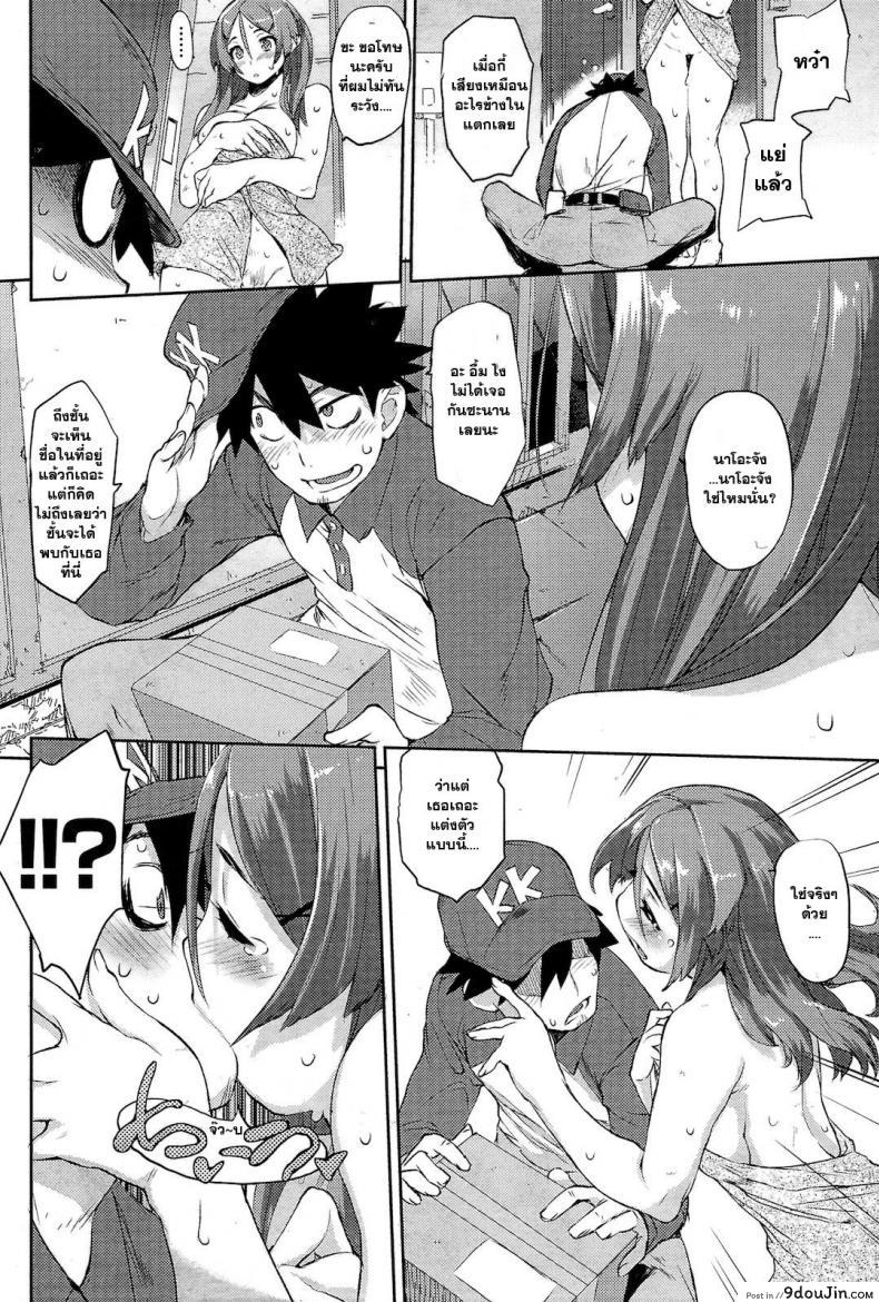 0a3c95bf5fb4673ecfdb350c07cbebb5