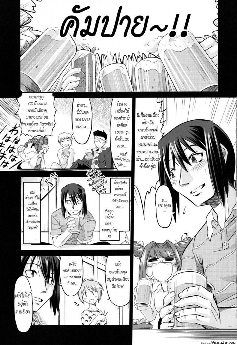 ebe357d4f8d0ba962ca883e047ecda90