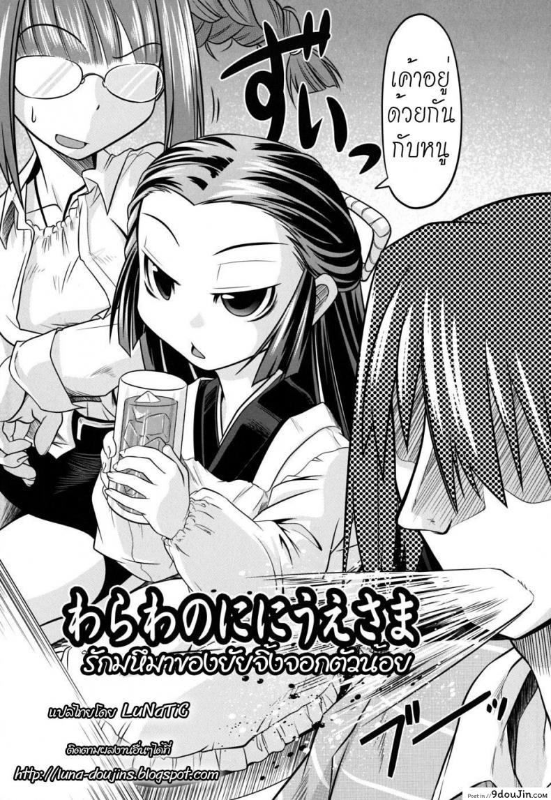 0a3c95bf5fb4673ecfdb350c07cbebb5