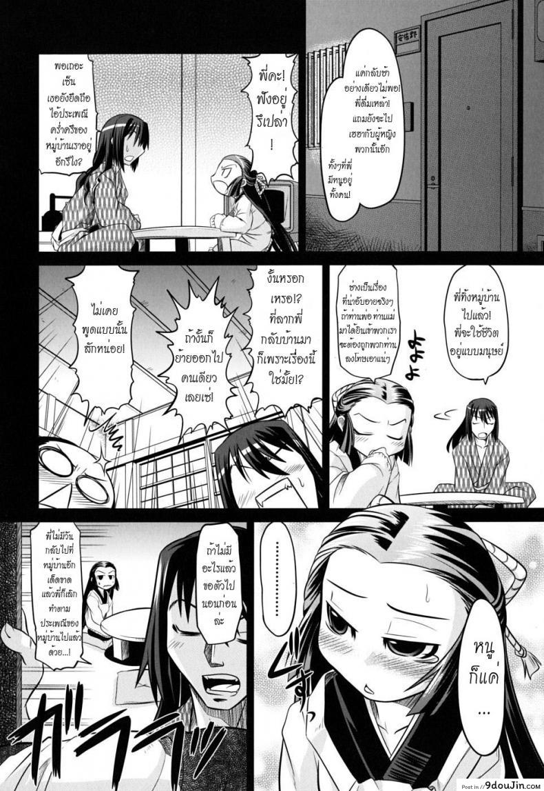 3f758f9e79a8978bd65eca30c8486e63