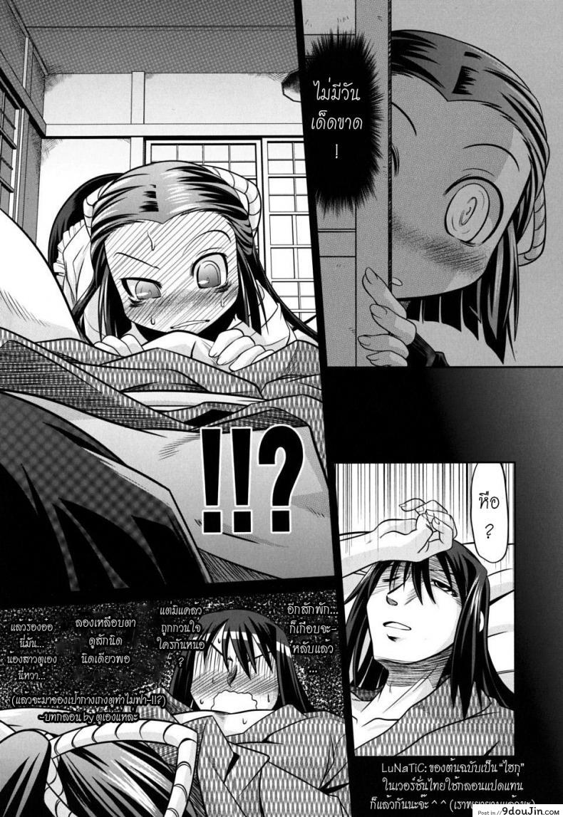 55a252d52e4c2284b957d2014baf6316