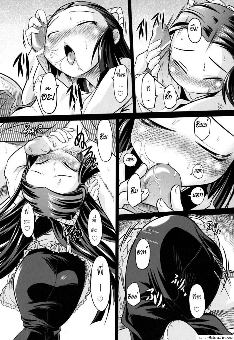 dda699da56c2c60c84a2c1169638cff5