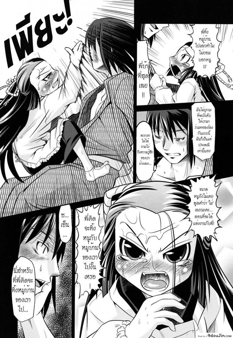 4739a97459347be3275df9f785ab83ff