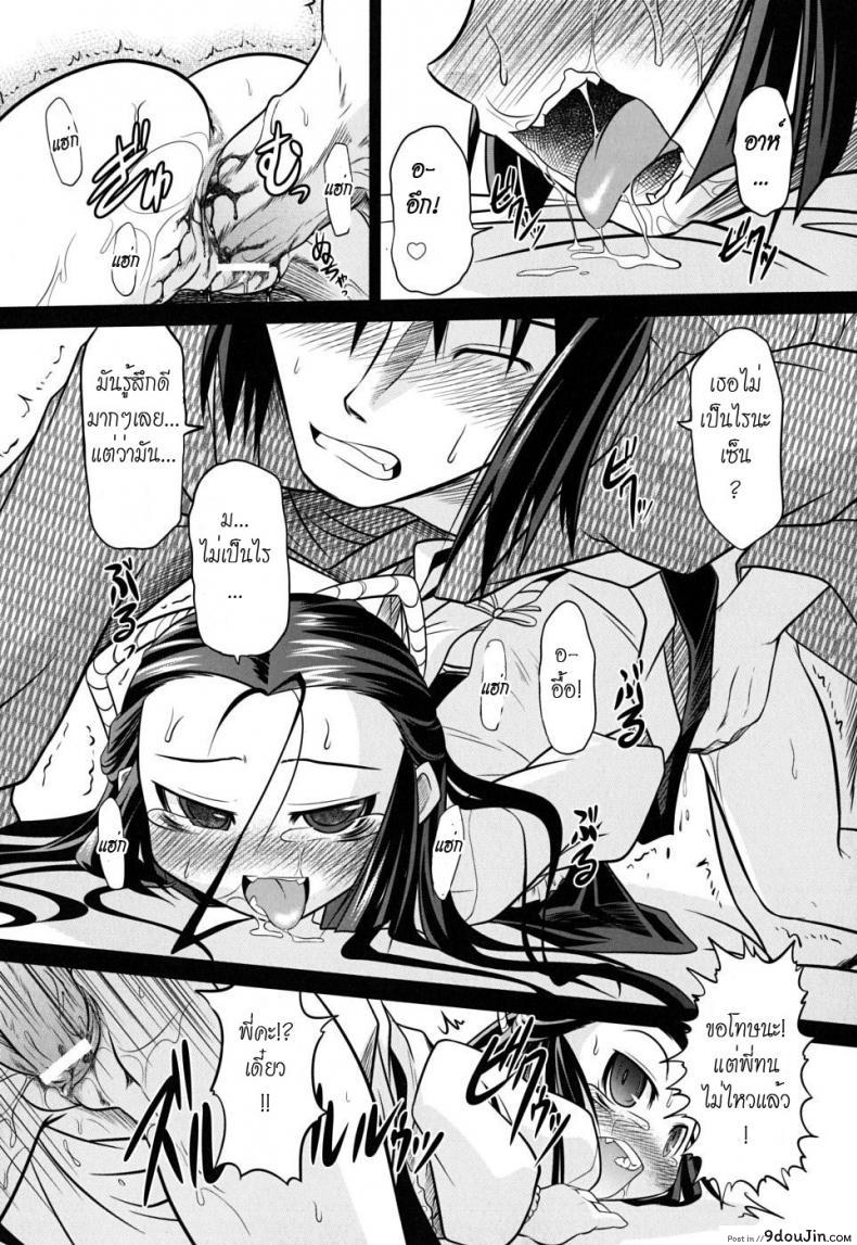 92f70b4c6bcf0d19a93d7a82048bb8e6