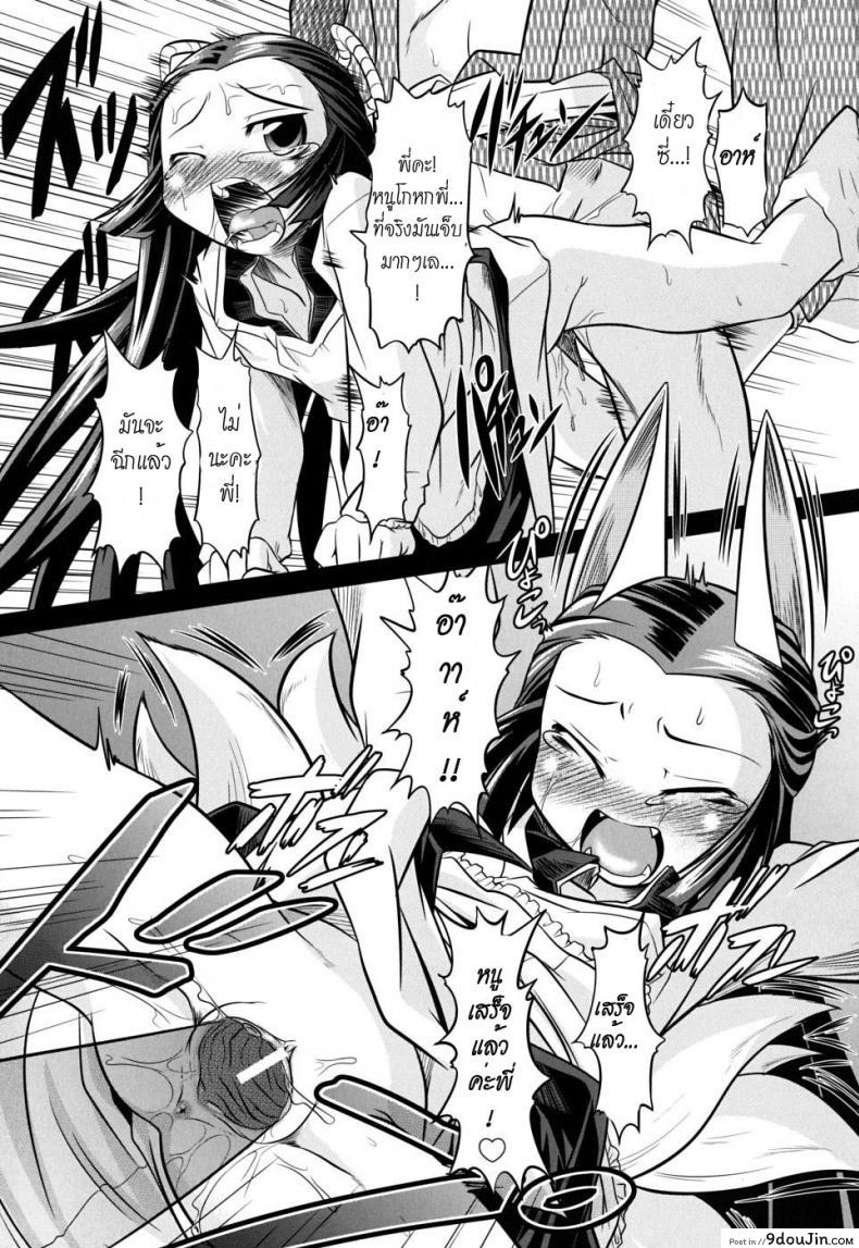 d8d535c43852717b3a51beb4132e0dfa