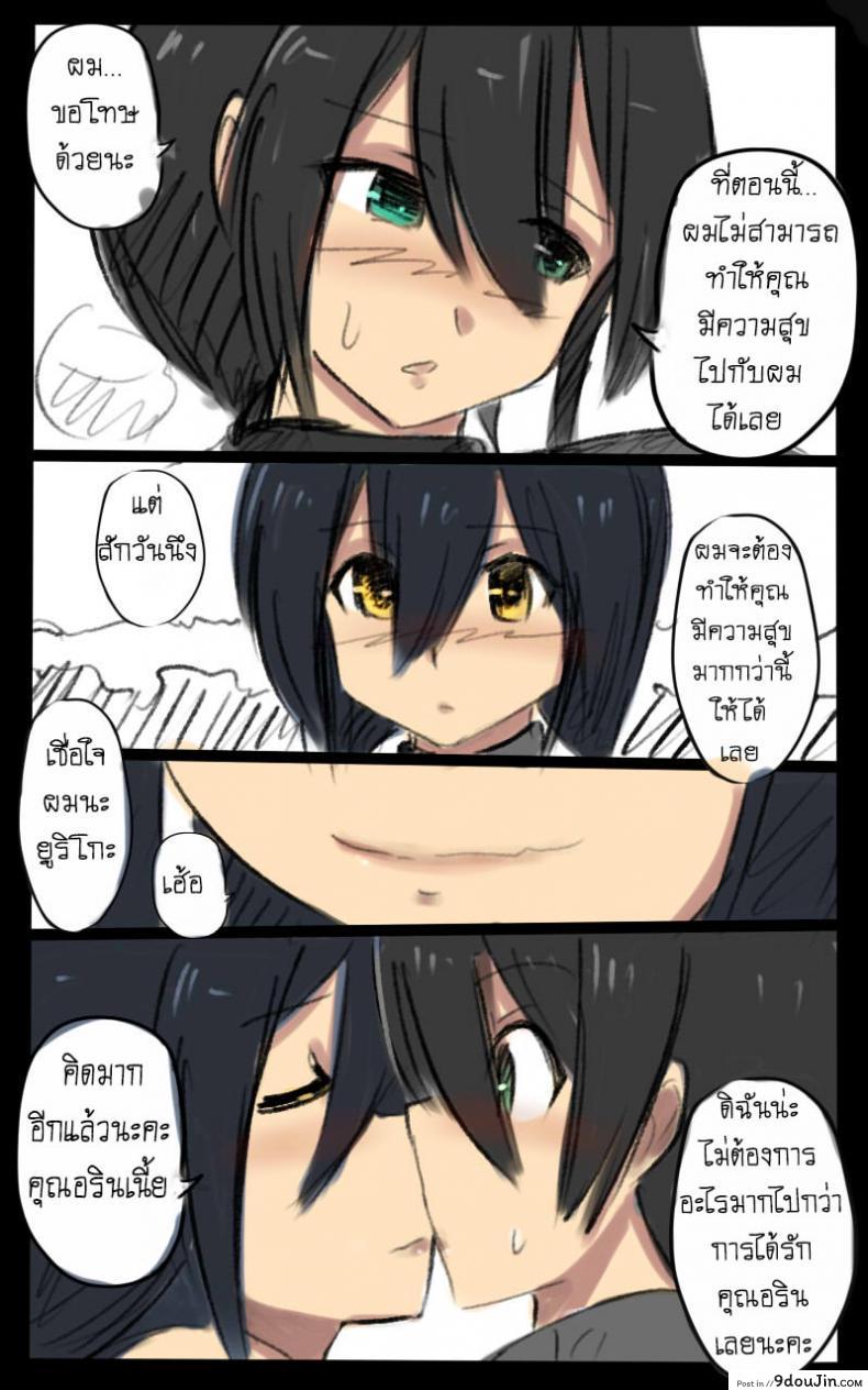 a6c1ce46e858a82bb8769311cc6b49d9