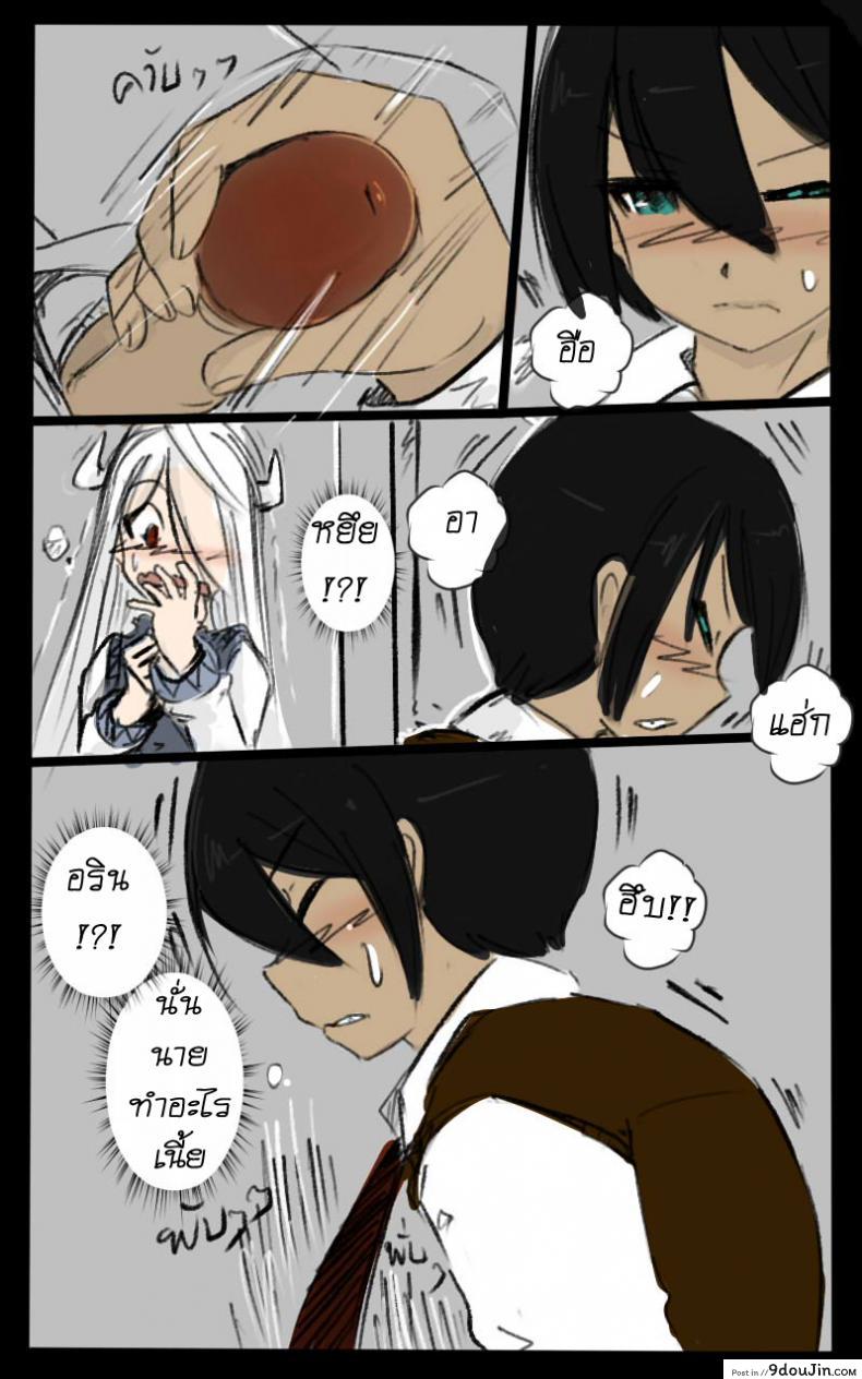 eda66bc3c7fe4bf609a286d796a7c9c9