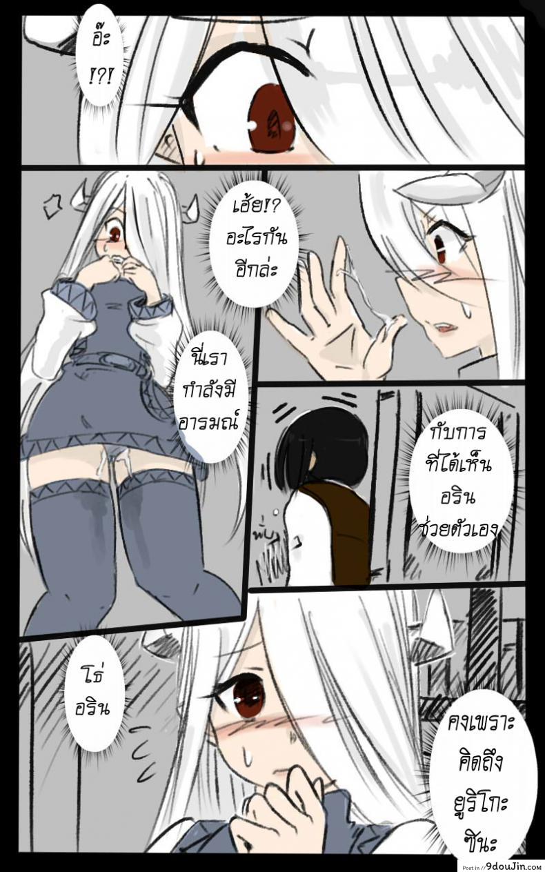 294c41e69aaa785e49873d68afe80638