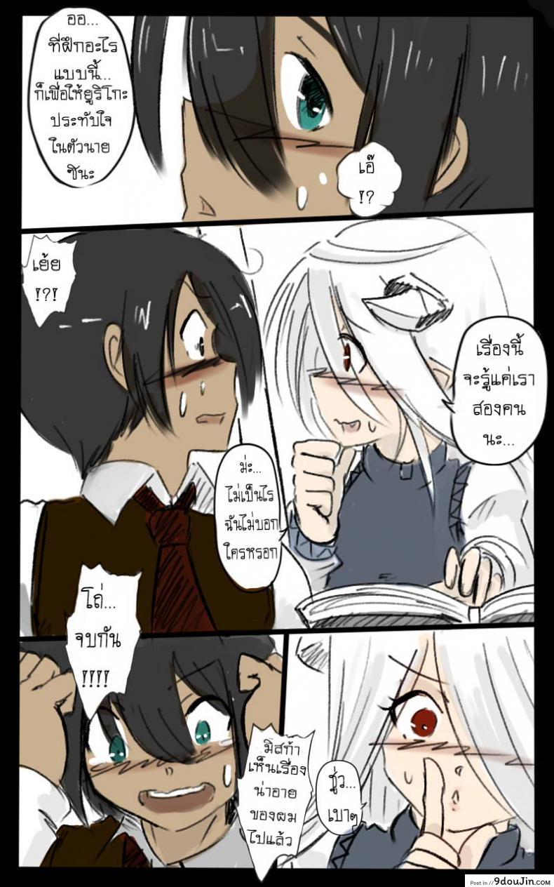 3293f84ccf8b421dc8a047b6f658d0d8