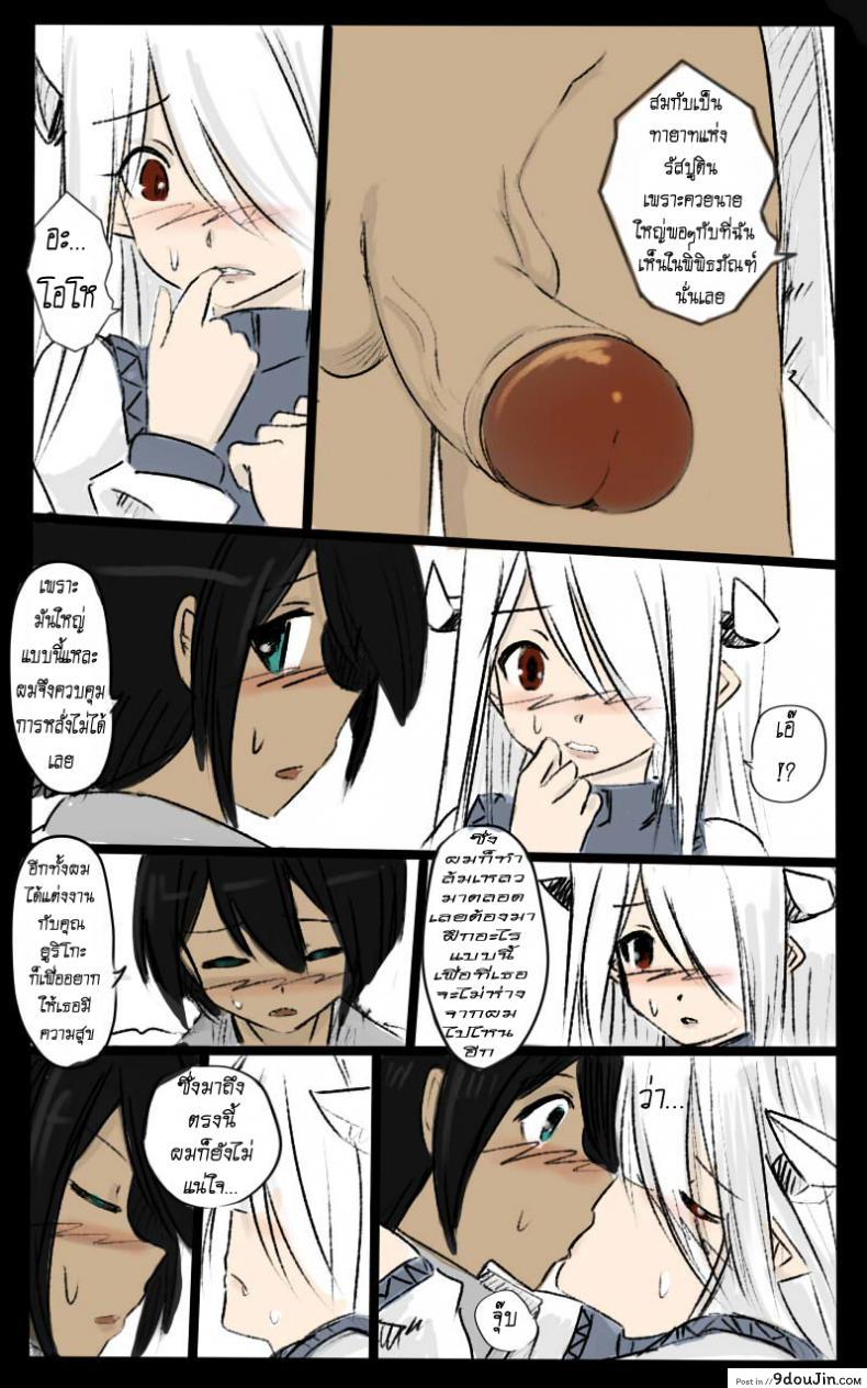 0f46175cd9821e83cd9b134b39db8beb