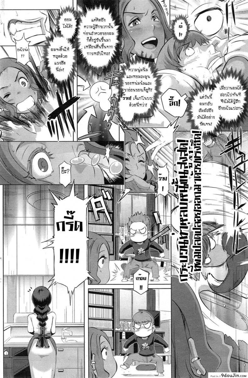 2de8edf3ef72b4a87fc5d99452058fc0