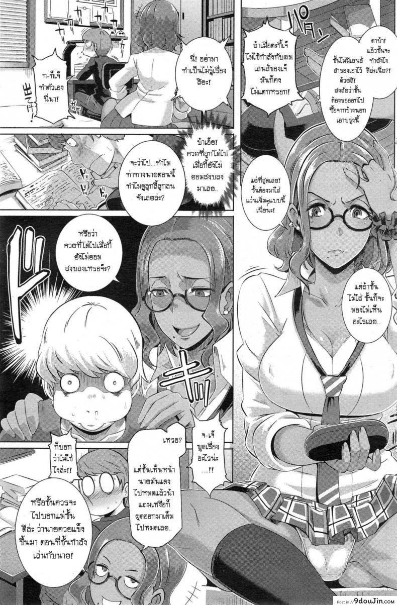 444741025d6d7bd922cd765c0450987b