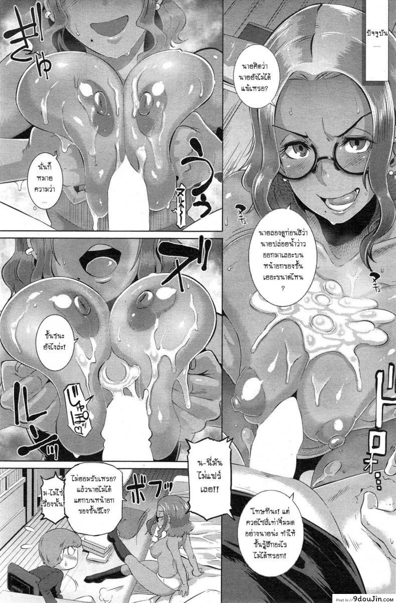 e119c54a853f225b33058d7b04b4328a