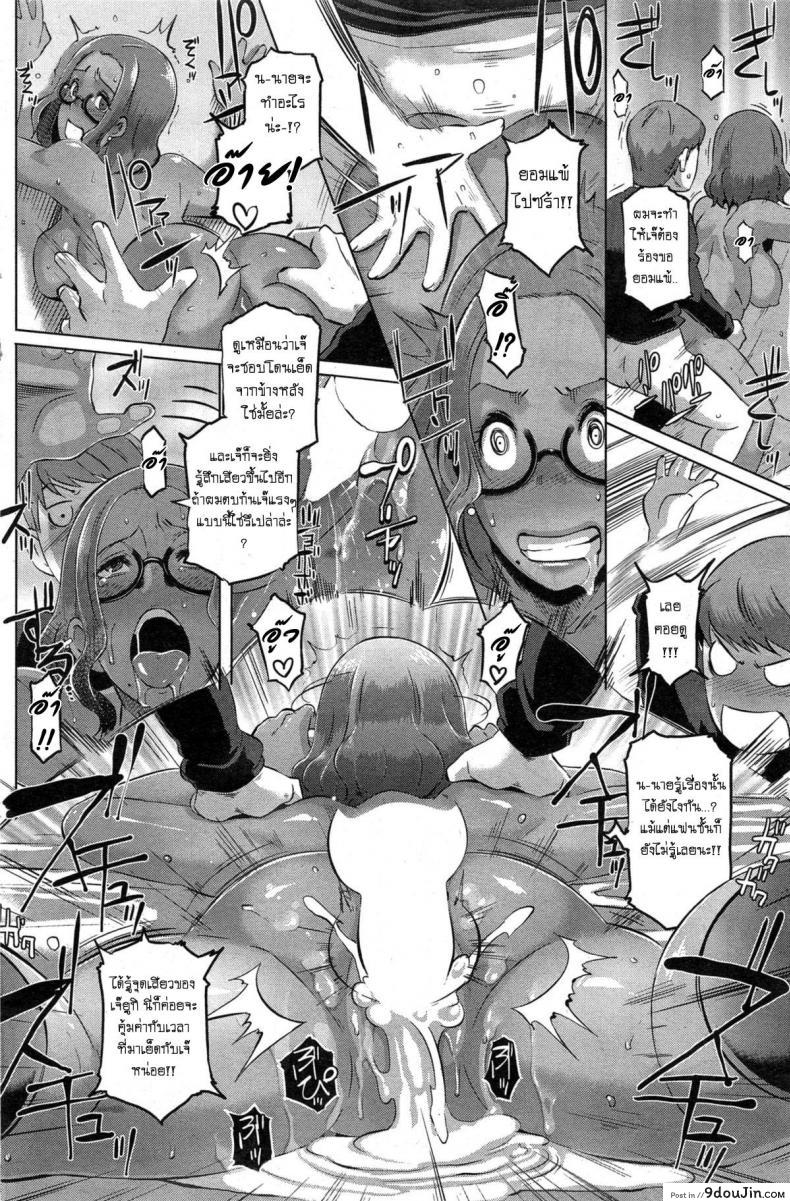 7864e6efd996f3ae770c8334bfe72816