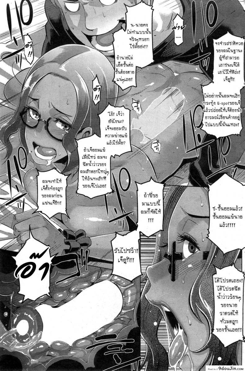 0e6f03369060588988bbbf5249f74f24