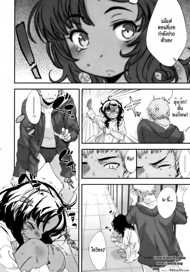 55a252d52e4c2284b957d2014baf6316