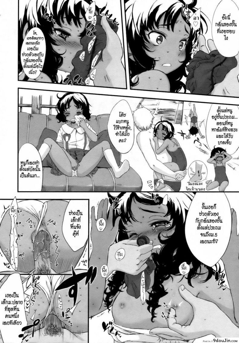 d8d535c43852717b3a51beb4132e0dfa