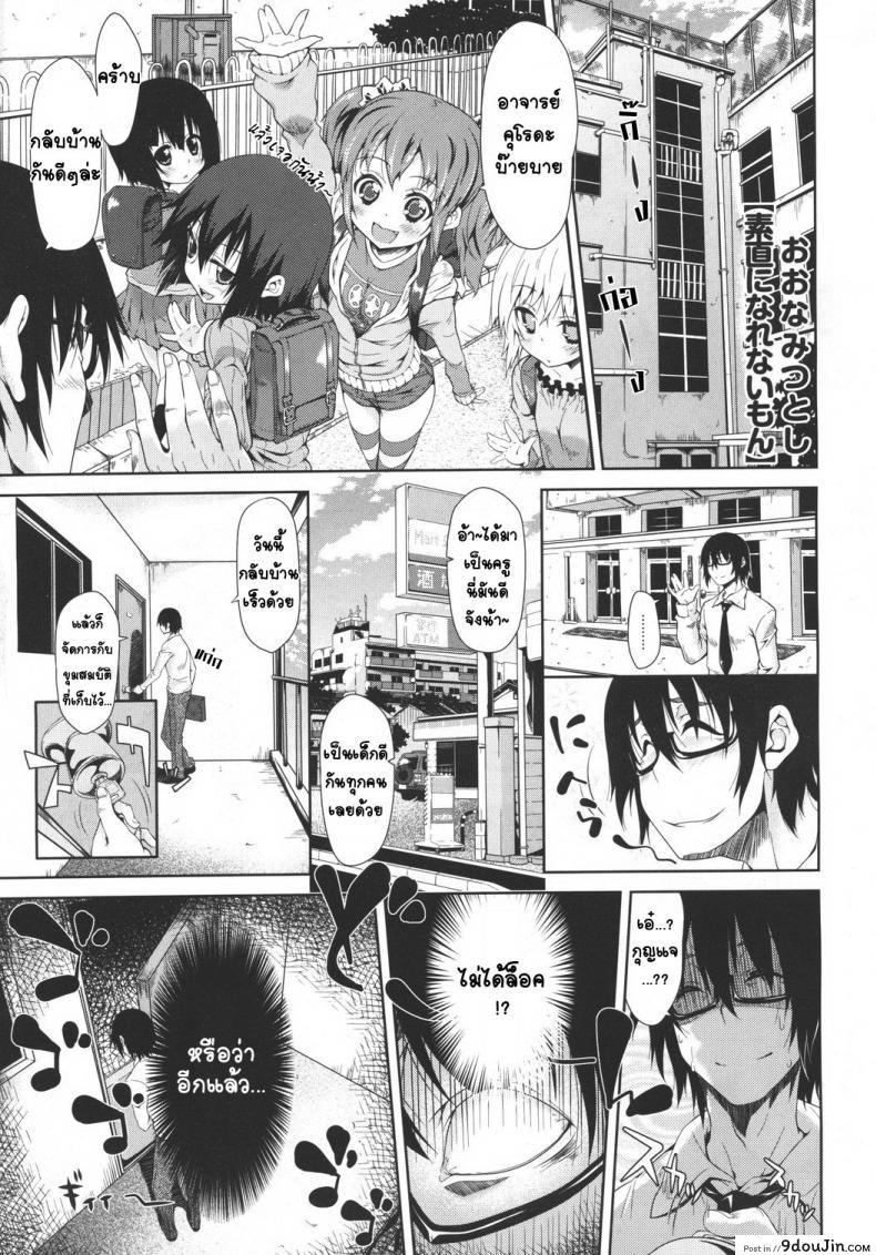 8a64ea7a1756fdf5993772ceeace6eb7